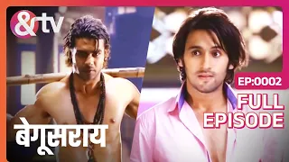 पुरे घर में हुआ पानी पानी | 3 Mar 15| Begusarai | Full Ep.2 | Mukul Raj Singh @andtvchannel