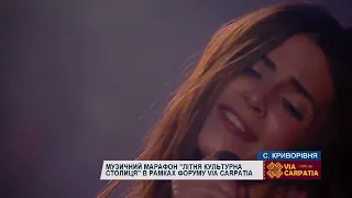 Христина Соловій Горе долом Наживо на Via Carpatia 29 06 18