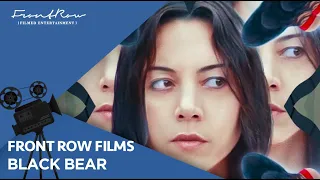 Black Bear - Aubrey Plaza, Sarah Gadon, Christopher Abbott | Out Now On Digital and OnDemand