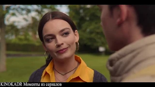 Мэйв признается в своих чувствах к Отису | Половое воспитание 2x04