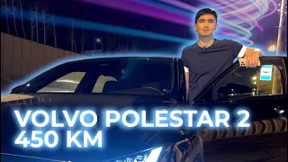 polestar 2 volvo электромобиль akulani obzori