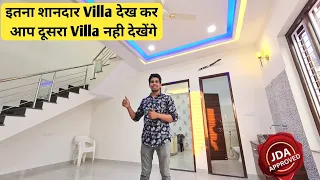 villa in mansrover jaipur| 20×40 house design  | Property in jaipur