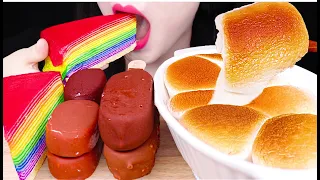 ASMR S'MORES DIP, CHOCOLATE ICE CREAM, RAINBOW CREPE CAKE 스모어딥, 초콜릿 아이스크림, 크레이프 케이크 먹방 EATING SOUNDS