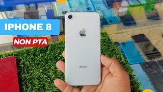 Iphone 8 Non PTA Used Price October 2023 in Pakistan #nonpta  #iphone8 #usediphones