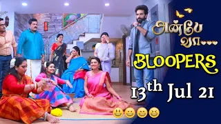 Anbe Vaa Serial | Bloopers | 13th July 2021 | Behind The Scenes