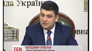 Гройсман вважає, що необхідно активніше залучати молодь для оновлення виконавчої влади