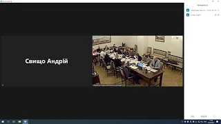 Продовження комісії фінансів та планування бюджету