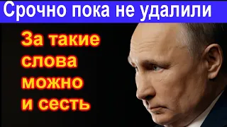 Юрий Лоза высказался о Михалкове  Соловьева и депутатах Россию надо менять