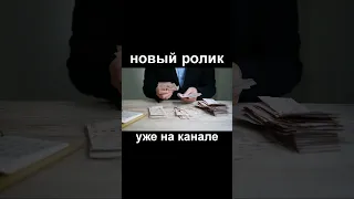 ✅ЛУЧШИЕ Займы Онлайн НА КАРТУ в 2023 году ?! МИКРОЗАЙМЫ онлайн 2023 года | ЛУЧШИЕ МФО в 2023 году !