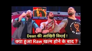 Dean Ambrose Last Farewell Segment after Raw OFFAir with The Shield | WWE Raw 8 April 2019 Highlight