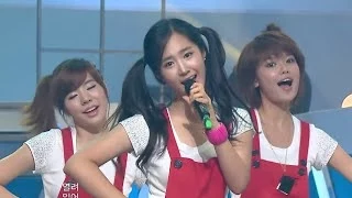 Girls' Generation - Within Summer, 소녀시대 - 여름 안에서, Music Core 20090801