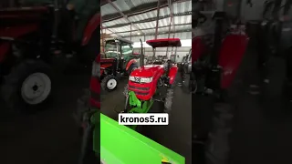 Доставка по всей РФ #трактор #сельхозтехника #кронос #solis #минитрактор #кентавр #навесное