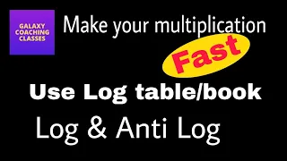 How to use log table for Multiplication ll log book for Multiplication