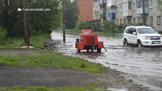 "Будни" (новости, 30.05.24г., Бийское телевидение)