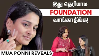 How to Choose Foundation & Lip Shade For Your Skin Tone - MUA Ponni | Tips To Get Flawless Makeup