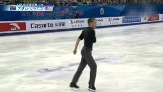 COC2012 Adam RIPPON FS