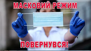 Кременчуцькі новини від 26.09.2022 року. Вечірній випуск