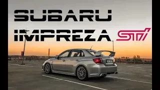 Что такое SUBARU IMPREZA STi!? Правда из уст владельца!