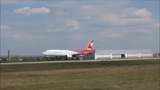 Посадки самолетов в аэропорту г. Минеральные воды