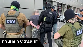 ⚡СБУ задержала наводчиков огня по дому в Днепре