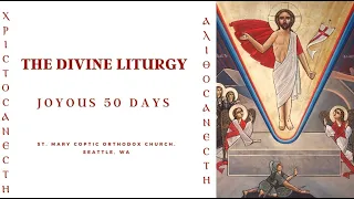 Divine Liturgy | 3rd Sunday of Pentecost | Led by H.E Metropolitan Benyamin - 5/19/2024