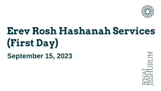 Rosh Hashanah Evening Service (First Day)