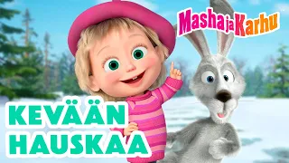 Masha ja Karhu 👧🐻 Kevään hauskaa 🌸🌷 Paras jaksokokoelma 📽️ Masha and the Bear