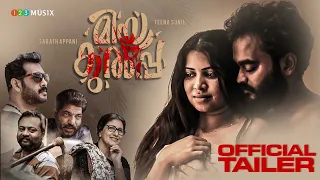 Mea Culpa Movie | Official Trailer  | Sarath Appani | Teena Sunil | Kailash | Navaz Ali