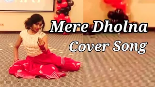 Mere dholna Sun Song@tseries|Bhool Bhulaiyaa |DanceCover|Vidya Balan |Shreya Ghoshal,M.G Sreekumar