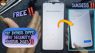 FRP BYPASS OPPO A17/A17K ANDROID 12 PATCH KEAMANAN AGUSTUS 2023 TANPA PC‼️