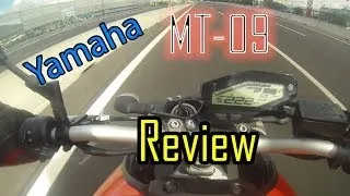 Yamaha MT-09 / FZ-09 Review & Testdrive