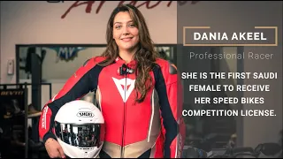 Dania Akeel: Saudi Professional Racer
