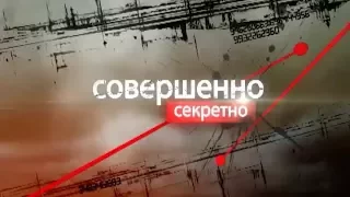 Цілком таємно. Хто винен у провалі українських спортсменів на Олімпіаді?