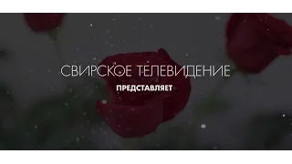 Поздравление мужчин с 8 марта