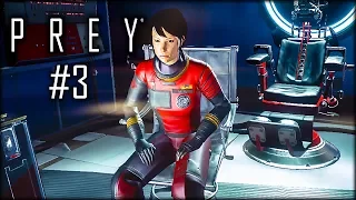 PREY - Вспомнить всё #3 (Ваять или не ваять...?)