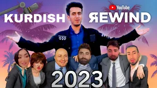 Kurdish Youtube Rewind 2023 😄 ڕیواندی کوردی ٢٠٢٣