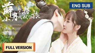 [MULTI SUB][Full]The cook used her cooking skills to seduce the prince into signing a love contract!