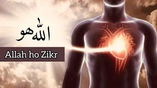 Allah hoo Allah hoo Allah hoo Zikr for spiritual growth | Zikr e Qalbi for Spiritual Enlightenment