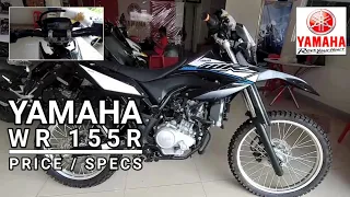 2020 YAMAHA WR 155R | PRICE AND SPECS