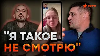 ЖЕНА вояки ЗАИСТЕРИЛА на ВОПРОСЕ о В*ЙНЕ: "НЕ ТРАВМИРУЙТЕ МЕНЯ!"