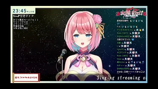 Hien Madoka sings Sorairo Days