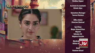 Chand Nagar Episode 15 | Teaser | Raza Samo | Atiqa Odho | Javed Sheikh | BOL Entertainment