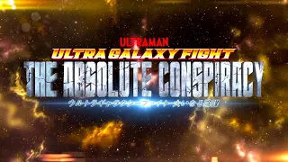 Ultra Galaxy Fight: The Absolute Conspiracy Opening 【ZERO to INFINITY】 by Mamoru Miyano [Eng Sub]