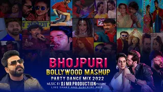 Bhojpuri Vs Hindi Mashup Remix - Bhojpuri Mashup Song - New Bhojpuri Vs Hindi Nonstop Remix  Dj MR