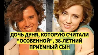 ☆ Знаменитый муж, дочь, которую считали "особенной", 38-летний приемный сын. Ксения Алферова