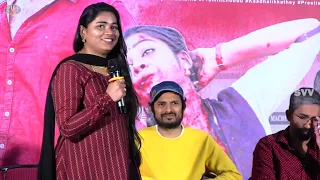 PREMICHODDU   Movie(ప్రేమించొద్దు)Teaser Launch Press Meet  ll SVV ll MOVIES