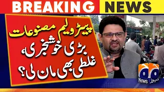 Miftah Ismail says no to subsidies on petroleum products - fixed tax on small shops - petrol price