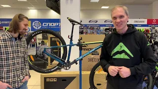 Merida Big.Trail 500(2021),для бесконечного удовольствия на трейлах