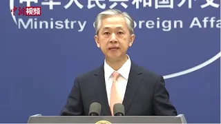 立陶宛官员率团窜台  外交部：中方将坚决回击