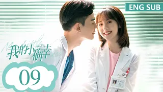 ENG SUB [My Little Happiness] EP09 | Starring: Xing Fei, Daddi Tang | Tencent Video-ROMANCE